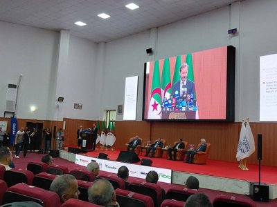 auditorium opening 4th Africa-UniNet General Assembly